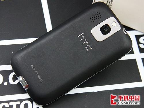 留有几分智能心 HTC Smart评测预告