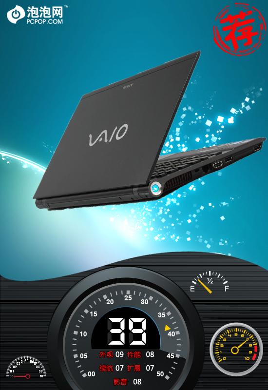 �ᱡ�����ܼ�ã�13Ӣ������Z118���� 