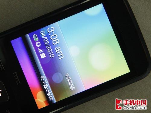 留有几分智能心 HTC Smart评测预告