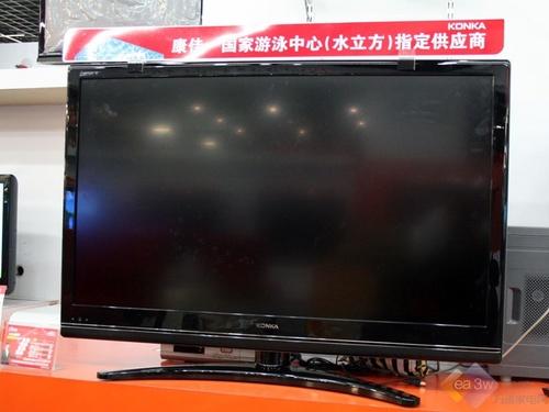 底价狂甩 康佳LC42DS60C液晶仅售5490