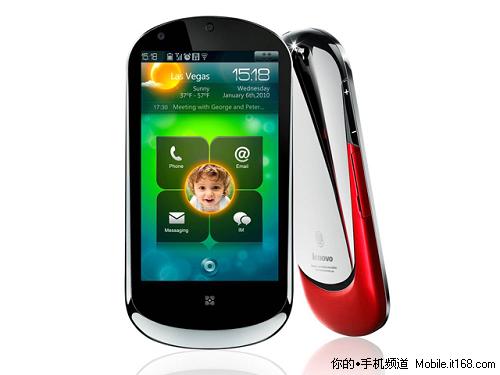 联通定制:联想乐Phone