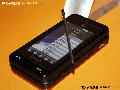 电信定制:三星 W799