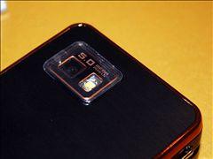 电信定制:三星 W799