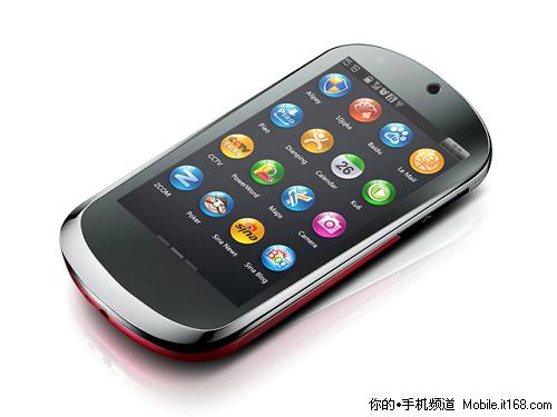 联通定制:联想乐Phone