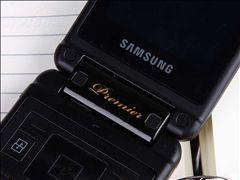 电信定制:三星 W799