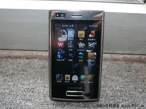 电信定制:酷派N900