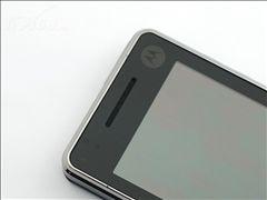 摩托罗拉XT701