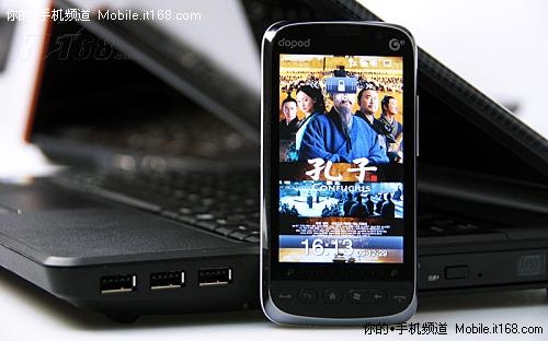 移动定制:多普达T8388(麒麟)