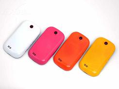 时尚小巧手机三星S3650c