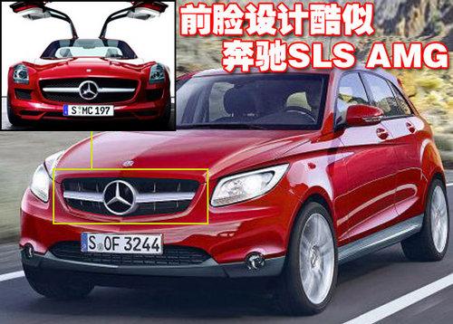 奔驰(进口) 奔驰BLK