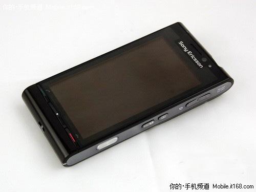 ���ᰮ����U1