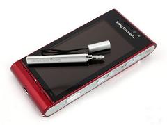 ���ᰮ����U1