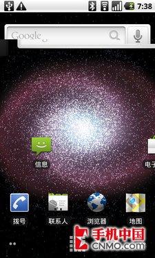 ��Phone�Ծ�����M8 �ֻ����������ƴ 