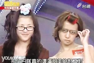 ������Ů����òʵ�ڲ��ҹ�ά��