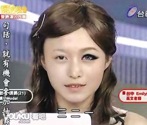 �����֡��������ױ���������ױ���ķ�ʽ����ʾ��ױ����������Ů����˵������̡�