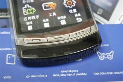 ���ܽ��۵�һ�� ����i8910����600