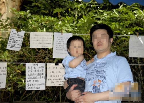 ���׷���Ϊ17���´��������(ͼ)