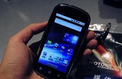 摩托罗拉XT800