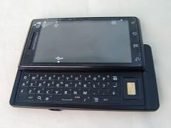 摩托罗拉Milestone