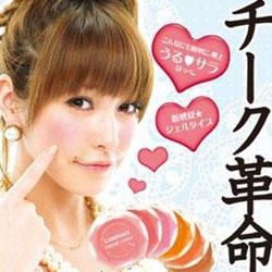 ���ȴ���CANMAKEˮ�������