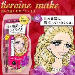 KissMe������������Һ��