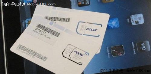 外置SIM卡插槽:尝试Micro-SIM