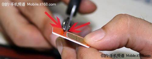 外置SIM卡插槽:尝试Micro-SIM