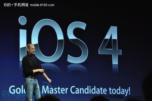 iPhone 4特性之七:500万像素AF摄像头