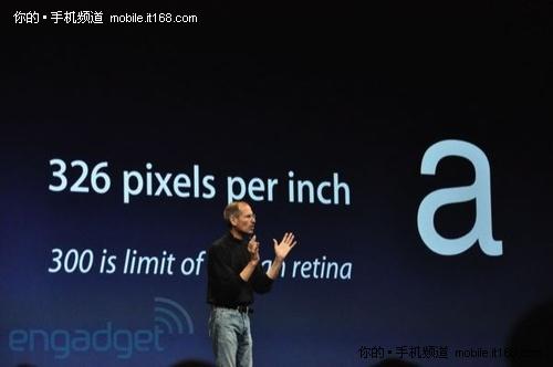 iPhone 4特性之一: