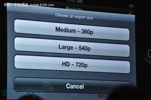 iPhone 4特性之六:500万像素AF摄像头