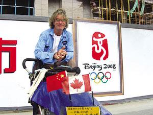 ����-������ͽ���������й�����Ӱ��