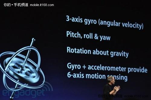 iPhone 4特性之四:A4处理器+电池续航