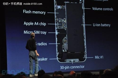 iPhone 4特性之四:A4处理器+电池续航