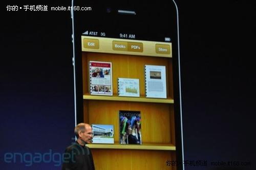 iPhone 4特性之八:IOS4平台快速解析