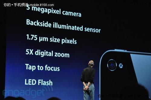 iPhone 4特性之五:六轴重力感应技术