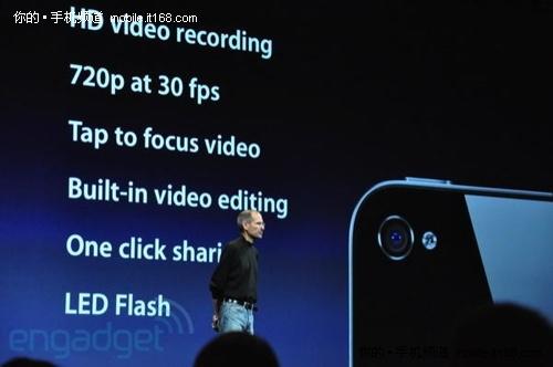 iPhone 4特性之五:六轴重力感应技术