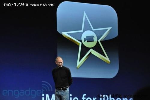 iPhone 4特性之六:500万像素AF摄像头