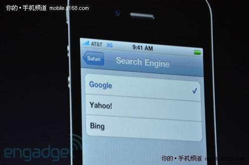 iPhone 4特性之八:IOS4平台快速解析
