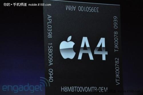 iPhone 4特性之四:A4处理器+电池续航