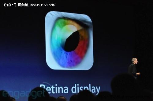 iPhone 4特性之一: