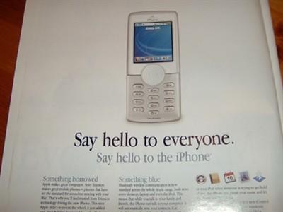 绝对真机实拍!苹果iPhone谍照被曝光