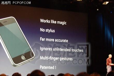 Macworld:别听微软的 苹果发iPhone