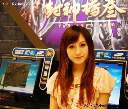 ChinaJoy<em>美女</em>图 低胸美腿领<em>风骚</em> (8)--中新网