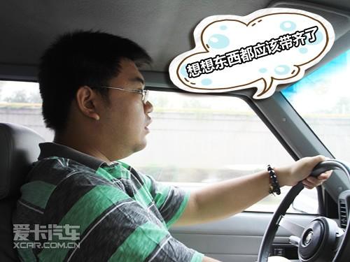 图解流程 手把手教你去验车(图)(3)