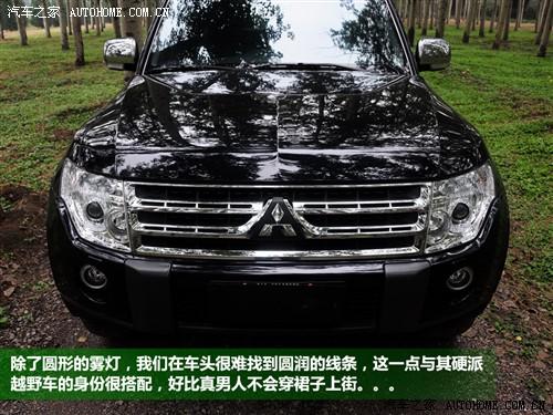 外刚内柔 静态体验进口帕杰罗v93(图)