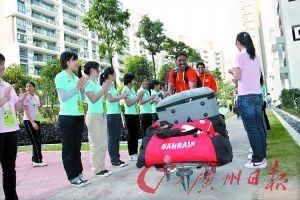 巴林男足成首支入住运动员村的整编部队-体