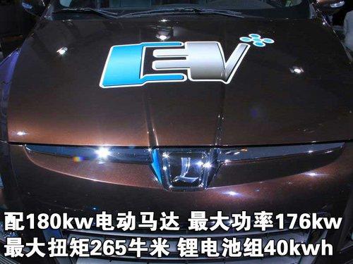最大续航350km 东风裕隆纯电动纳智捷SUV