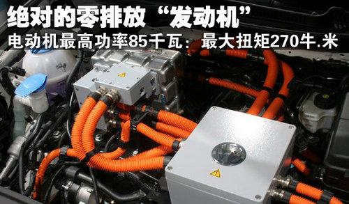 续航150公里 国产高尔夫6纯电动版实拍