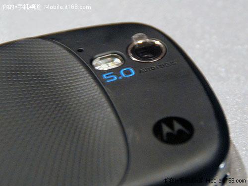 摩托罗拉战htc 谷歌android明星机一览(6)