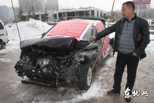 北京现代悦动车祸气囊未出 厂家:撞的不够狠